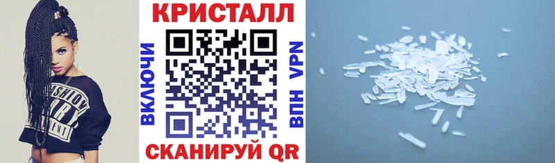 omg ONION  Ивангород  Амфетамин VHQ  что такое  
