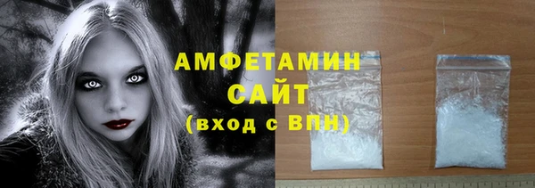 a pvp Заволжск