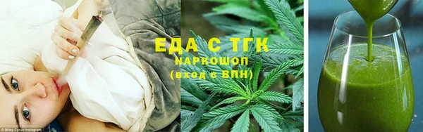 mdpv Галич