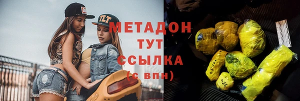 mdpv Галич