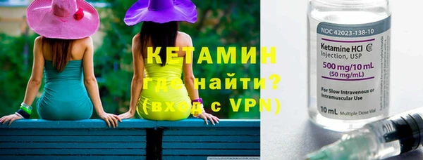 a pvp Заволжск
