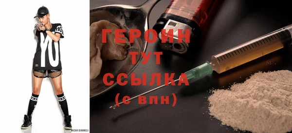 МДПВ Гатчина