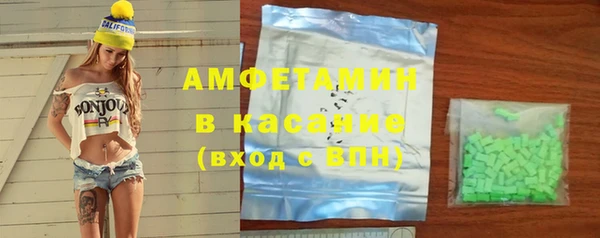 a pvp Заволжск