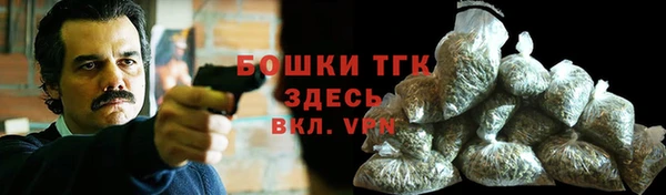 МДМА Заволжье