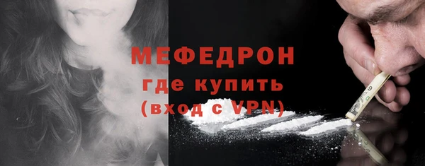 a pvp Заволжск