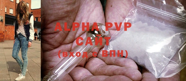 a pvp Заволжск