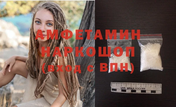 a pvp Заволжск