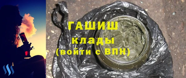 spice Гвардейск