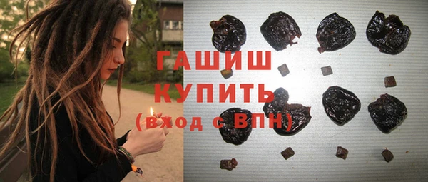 a pvp Заволжск