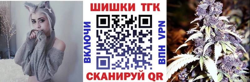 МАРИХУАНА Bruce Banner Ивангород